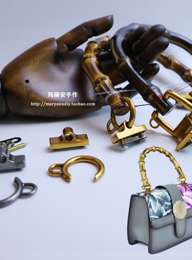 手袋五金扣套件古金鎏金银灰3色OEB电镀年度潮款竹节包包配件