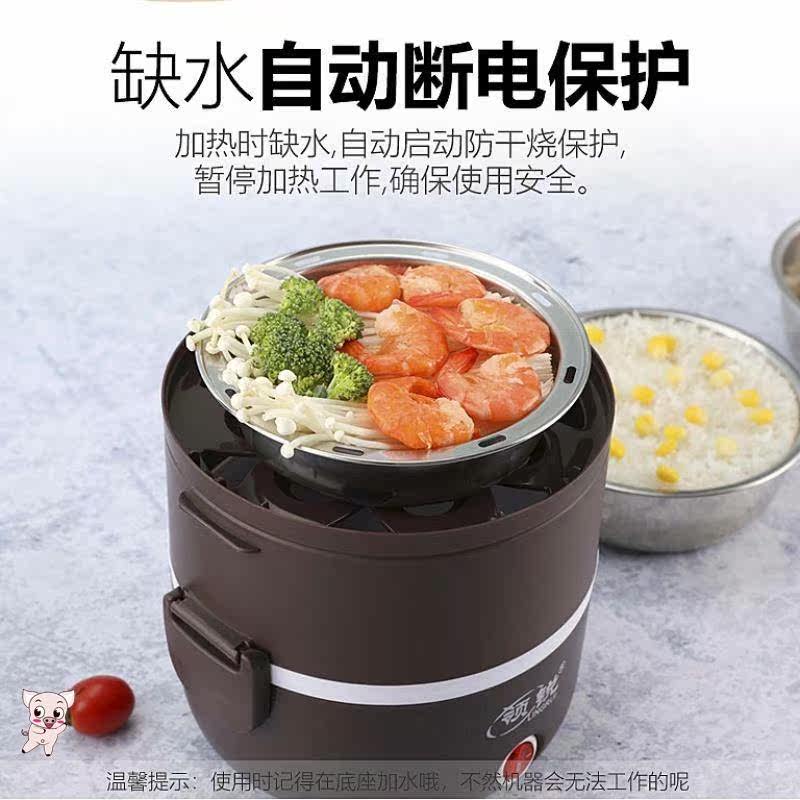 宿舍蒸锅紫薯电加热可加热三层便携恒温保温盒上班冬季小巧双层|ruв категории жизнь прибор, Другие бытовой техники, электронный гигрометр - от Buy2taobao.com для оказания профессиональной услуги покупки агента Taobao
