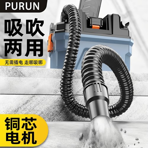 无线锂电车载吸尘器强劲大功率美缝工业商家用除尘干湿吸吹一体机