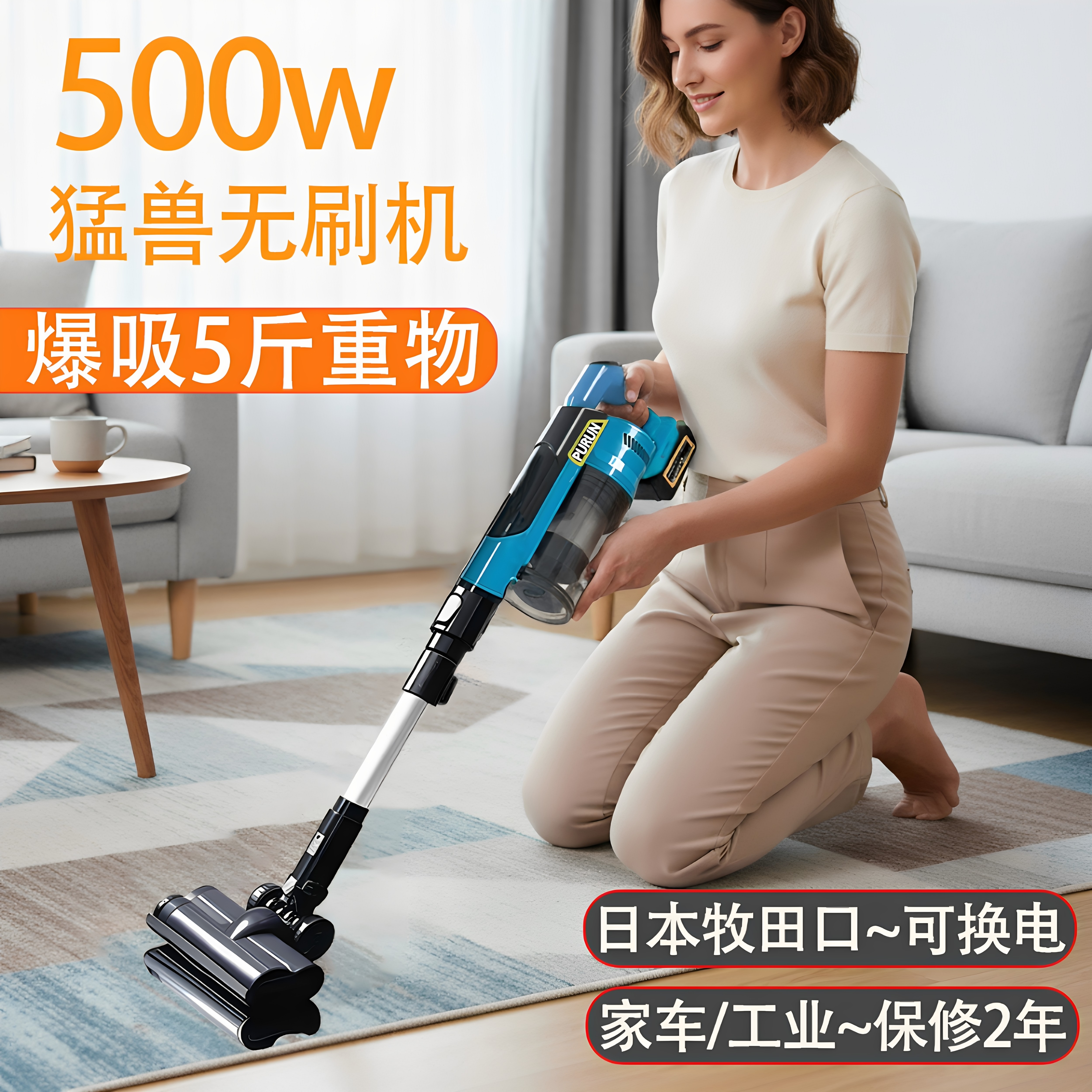 车载锂电吸尘器无线车家两用便携式强劲吸力大功率手持小型吸尘机