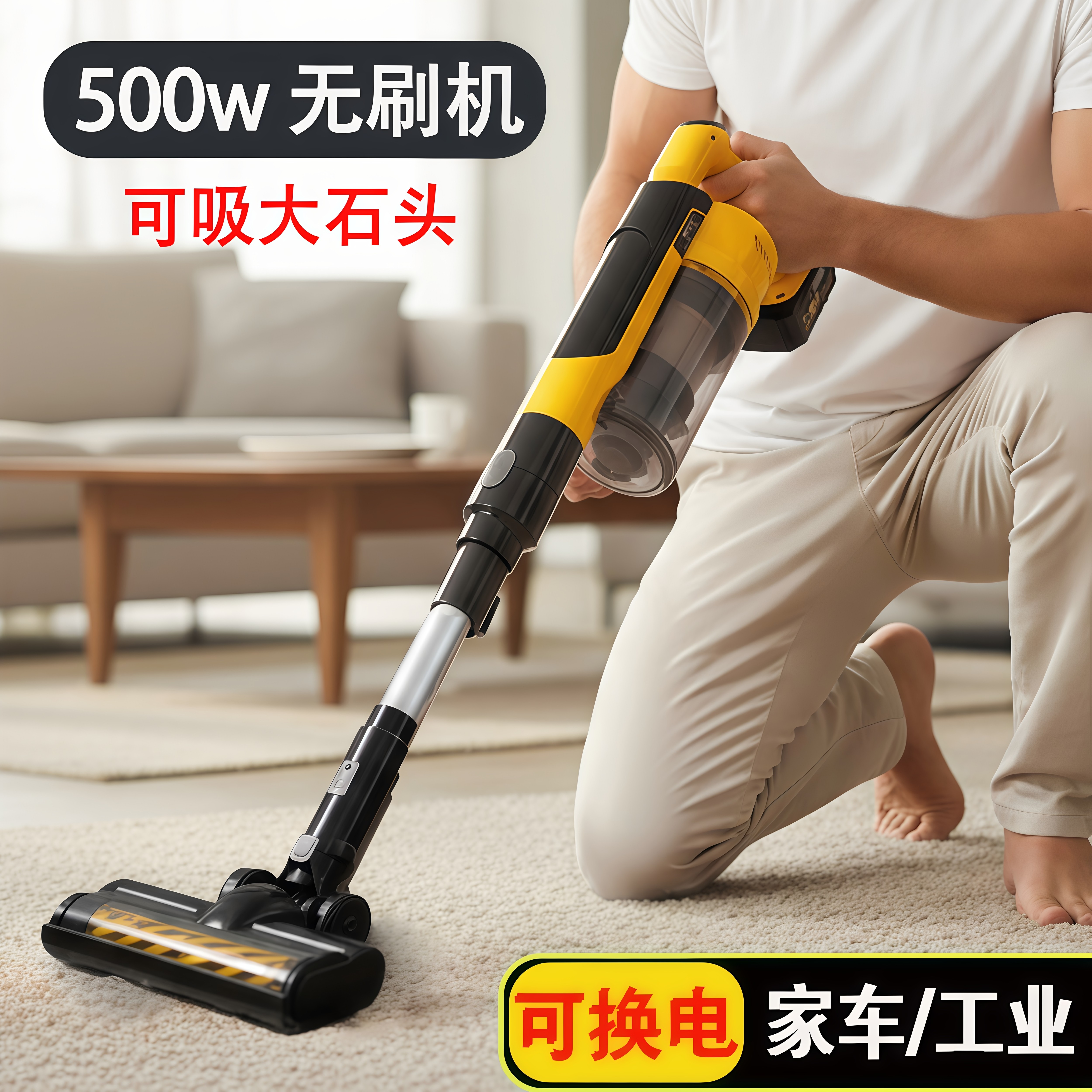 无线吸尘器锂电手持便携式家用强劲吸力大功率宠物猫毛清洁吸尘器