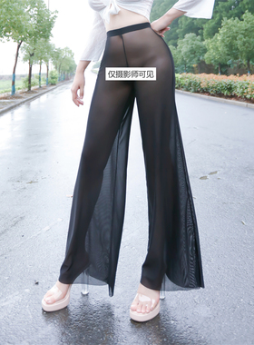 性感女士冰丝阔腿裤2023新款夏季网纱裤外穿透视高腰休闲裤长裤子