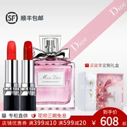 Dior / Dior Miss Flower Flower Sweet Sweet Hương chính thức Blue Gold Matte Lipstick 999 520 888 Bộ quà tặng - Nước hoa