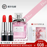 Dior / Dior Miss Flower Flower Sweet Sweet Hương chính thức Blue Gold Matte Lipstick 999 520 888 Bộ quà tặng - Nước hoa burberry nước hoa