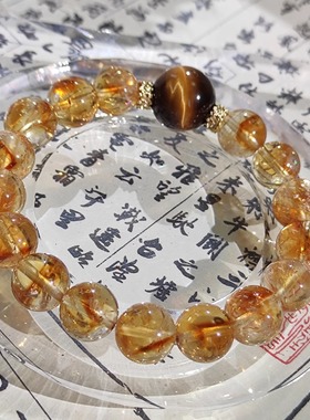 日富一日|黄塔晶手串透体金字塔暴力黄水晶白水晶貔貅招财手链女