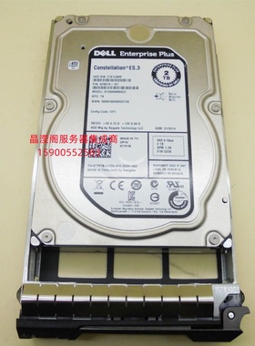 DELL Compellent ST2000NM0023 0T7F78 2T 7.2K 3.5 SAS 康贝硬盘
