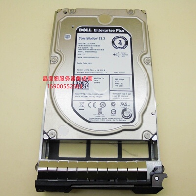 DELL Compellent ST2000NM0023 0T7F78 2T 7.2K 3.5 SAS 康贝硬盘
