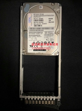 IBM 00AR397 00AR326 900G 10K 2.5 SAS 00AR479 V7000 Gen2 硬盘