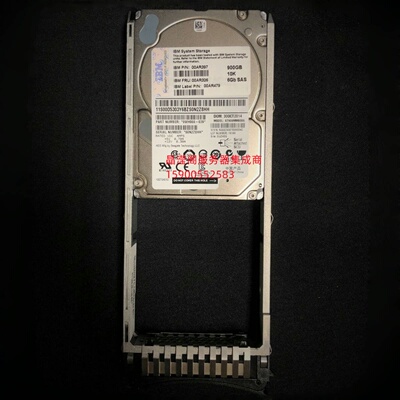 IBM 00AR397 00AR326 900G 10K 2.5 SAS 00AR479 V7000 Gen2 硬盘