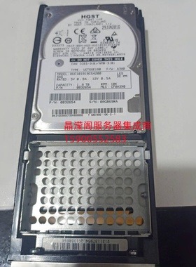 华为 02350GDA 02350GCY 02351KEG 1.8T 10K SAS 5500 5800V3硬盘