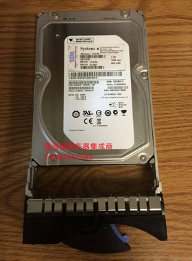 IBM 81Y9759 3T 7.2K 3.5寸 SAS 6Gb 81Y9758 81Y3831 服务器硬盘