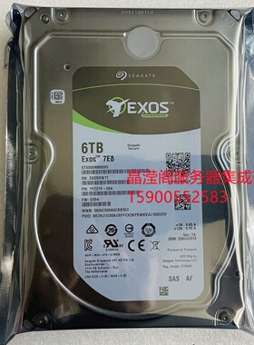 浪潮 NF5468M6 NF5180M6 NP5570M5 6T 7.2K 3.5寸 SAS 12Gb 硬盘