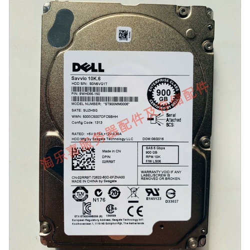 原装 DELL R620 R720 R820 R630 900G SAS 10K 2.5寸 服务器硬盘