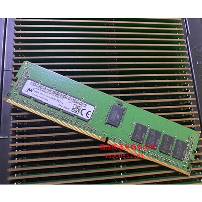 镁光 MTA18ASF2G72PDZ-2G9E1UI/TG 16G 2RX8 PC4-2933Y服务器内存