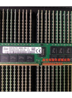 浪潮 NF8480M6 NF5466M6 NF8260M6 64G DDR4 3200 ECC REG 内存条