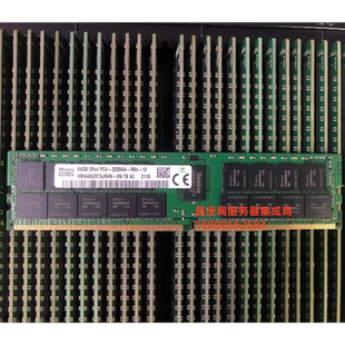 浪潮 NF8480M6 NF5466M6 NF8260M6 64G DDR4 3200 ECC REG 内存条