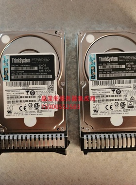 原装 联想 7XB7A00025 00YK014 600G 10K 2.5 SAS 12Gb服务器硬盘