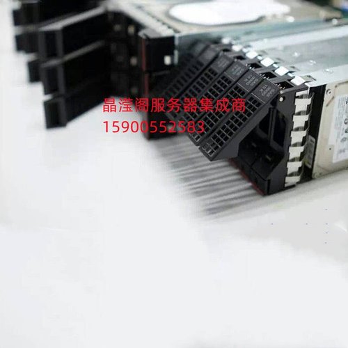 联想 SR868 SR658 SR950 SR570 HR650x 8T 7.2K 3.5 SAS 12Gb硬盘
