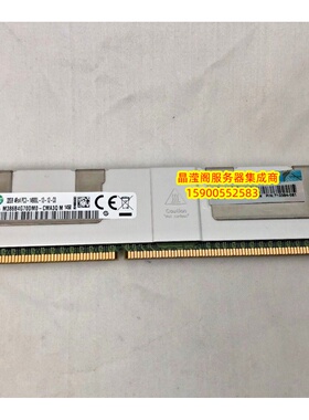HP 708643-B21 712384-081 32G DDR3 1866 ECC REG LRDIMM 内存条