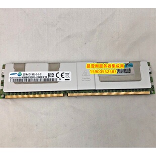 HP 708643-B21 712384-081 32G DDR3 1866 ECC REG LRDIMM 内存条