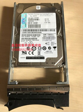 IBM 5220 49Y2052 49Y2048 600G 10K 2.5寸 SAS DS3524 存储硬盘