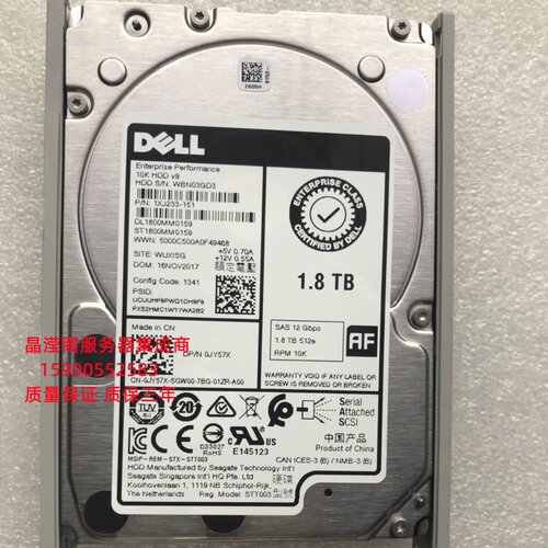 原装 DELL R940 R740XD T440 T640 1.8T 10K 2.5 SAS 服务器硬盘