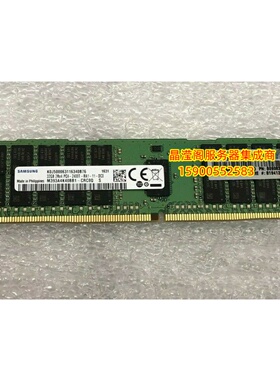 HP DL120 DL180 DL160 G9 G10服务器内存32G DDR4 2400 ECC REG