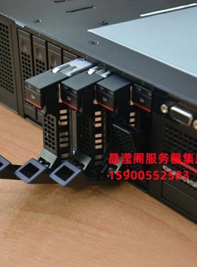 联想 ST558 SR530 SR950 SR630 2T 7.2K 3.5寸 SATA 服务器硬盘