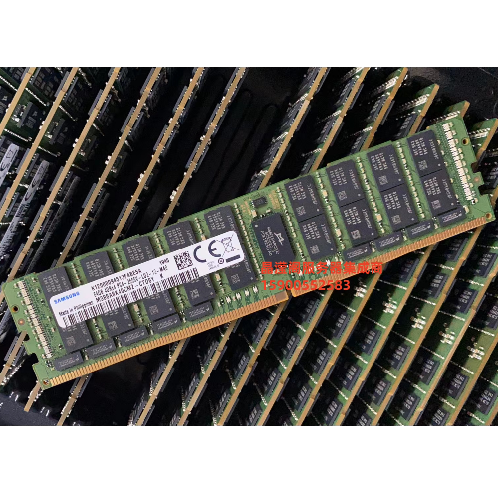 联想 SR868 SR658 SR950 SR570服务器内存64G DDR4 2666 ECC REG