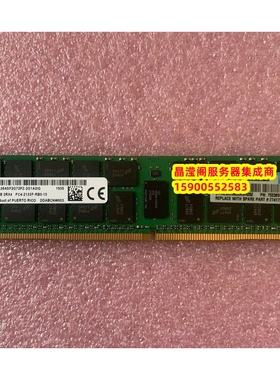 HP DL580 G9 DL380z G9 DL560 G9 16G 2133 ECC REG 服务器内存