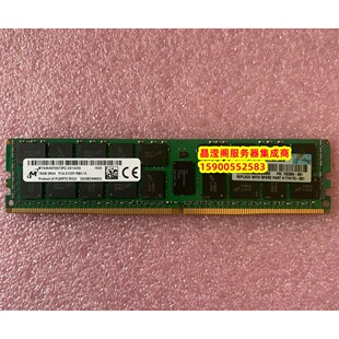 DL380z DL560 REG DL580 服务器内存 ECC 2133 16G