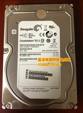 浪潮 NF8560M2 NF5140M3 NF5245M3 4T 7.2K 3.5 SAS 服务器硬盘