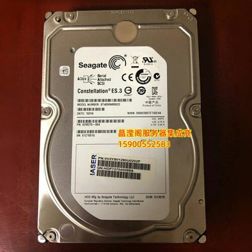 浪潮 NF8560M2 NF5140M3 NF5245M3 4T 7.2K 3.5 SAS 服务器硬盘