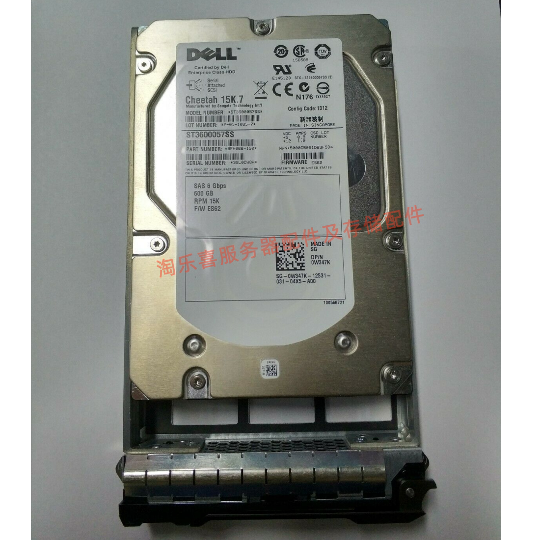 原装 DELL MD1000 MD3000F MD1200 600G 15K 3.5寸 SAS服务器硬盘图片