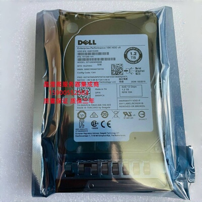 DELL ST1200MM0088 0WXPCX 1.2T 10K 2.5寸 SAS 128M 服务器硬盘