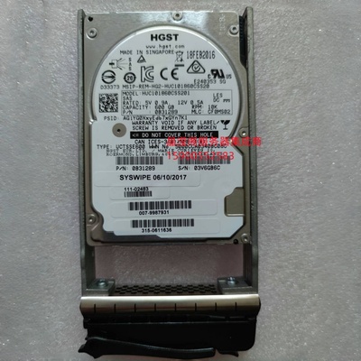 NetApp 浪潮 LSI AS1000G6 AS500H AS510H 600G 10K 2.5 SAS 硬盘