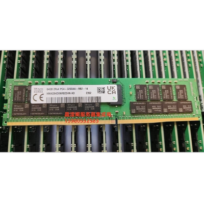 HP DL360 DL380 DL388 G9 G10服务器内存64G DDR4 3200AA ECC REG