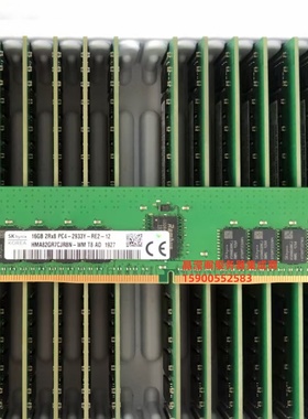DELL R630 R640 R730 R740 R830服务器内存16G DDR4 2933 ECC REG