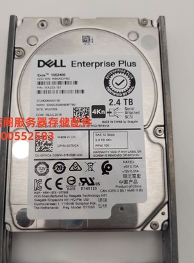 DELL SC4020 SC2020 SC8000 2.4T 10K 2.5 SAS 12G 康贝 储存硬盘