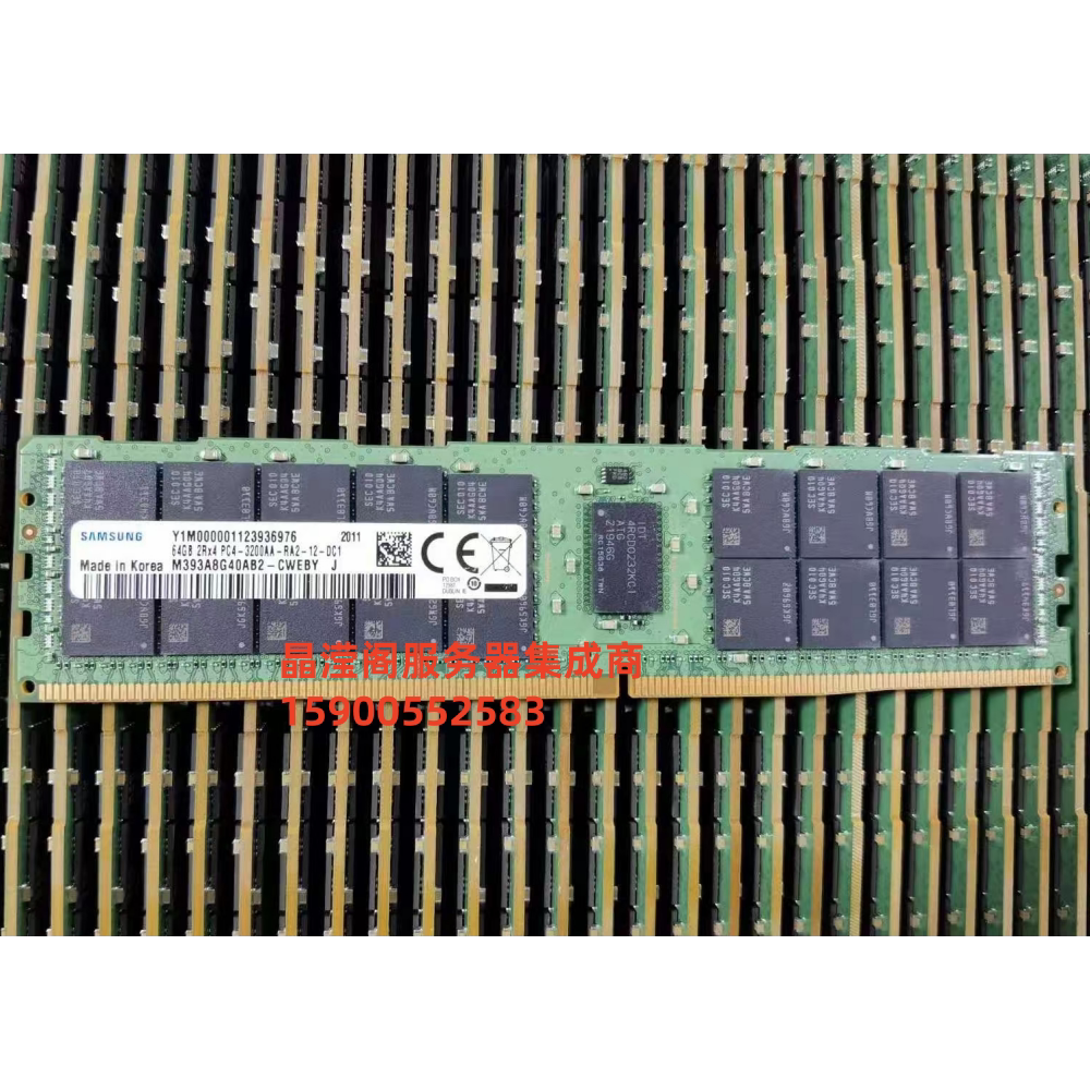 联想 SR550 SR650 SR850 SR860服务器内存 64G DDR4 3200 ECC REG