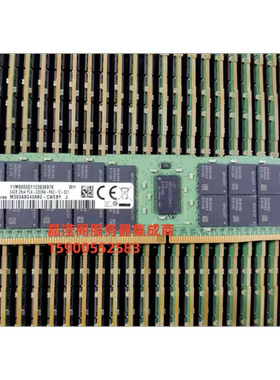 DELL T430 T440 T630 T640 M640服务器内存64G DDR4 3200 ECC REG