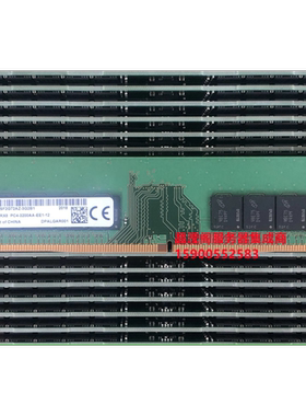镁光 MTA9ASF2G72AZ-3G2B1 16G 1RX8 PC4-3200AA ECC UDIMM 内存