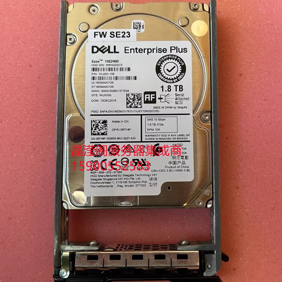 DELL ST1800MM0129 06FV4P 1.8T 10K 2.5 SAS 12Gb 康贝 存储硬盘