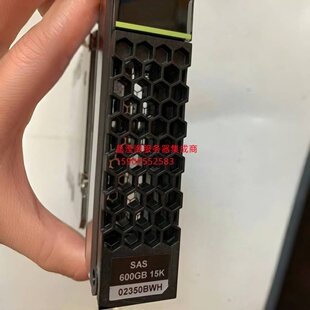 华为 02350BWH 600G 15K 3.5 SAS S5600 S5800 S6800 V3储存硬盘