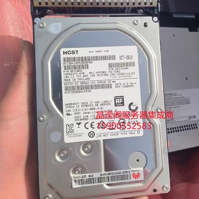 华为 1288H V6 2288H V6 2288X V5 6T 7.2K 3.5 SATA 服务器硬盘