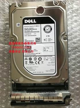 DELL ST2000NM0155 07RCGV 2T 7.2K 3.5 SAS 12Gb 128M服务器硬盘