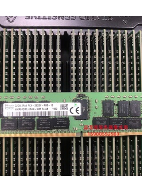 浪潮 NF5280M5 NF5180M5 NF5270M5 32G DDR4 2933 ECC REG 内存条