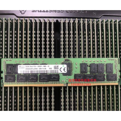 浪潮 NF5280M5 NF5180M5 NF5270M5 32G DDR4 2933 ECC REG 内存条