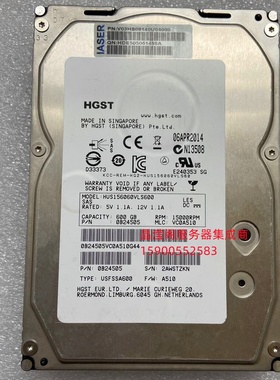 原装 浪潮 LSI 600G 15K 3.5 SAS 6G HUS156060VLS600 服务器硬盘