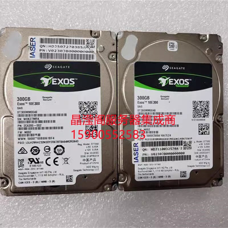 浪潮 ST300MM0048 300G 10K 2.5 SAS 12Gb 128M M5 M6服务器硬盘 - 实物图